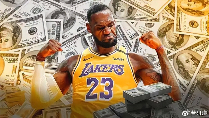 詹姆斯总资产11亿美元,那科比乔丹呢?没有对比就没有尴尬|科比·布莱恩特|NBA|科比-布莱恩特|迈克尔·乔丹|nba_新浪体育_新浪新闻